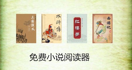 办理菲律宾旅行证需要本人去吗啊，需要什么材料才能办理呢